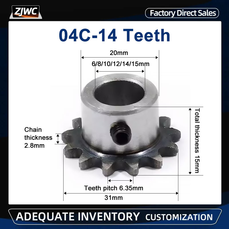 Desk Setup Gear - 04C Sprocket 14Teeth Inner Hole 6/8/10/12/14/15mm