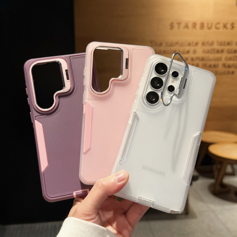 Dual Phone Holder - H Soft TPU+Hard PC 2-in-1 Metal