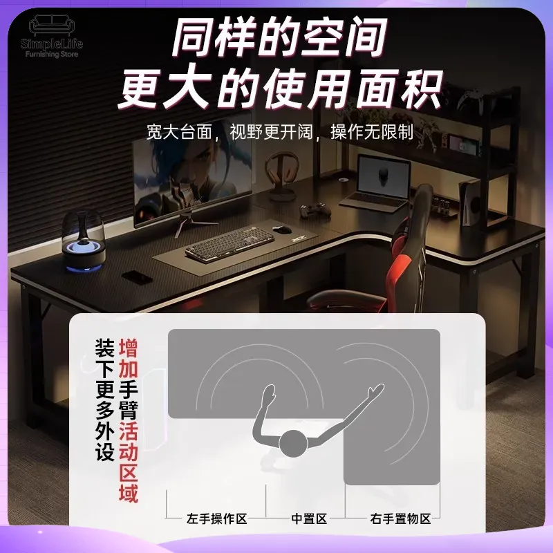 Corner Gaming Desk Computer De - Desk Setup For Gaming 评论和价格