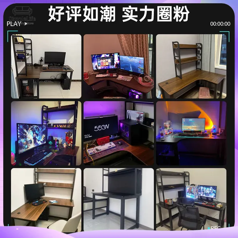 Corner Gaming Desk Computer De - Desk Setup For Gaming 评论和价格