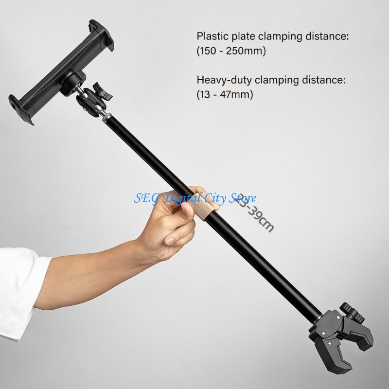 U75B Two Length Adjustable Tab - Desk Setup Tablet 评论和价格